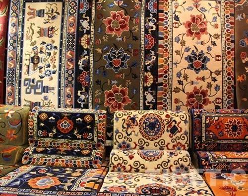 Carpets